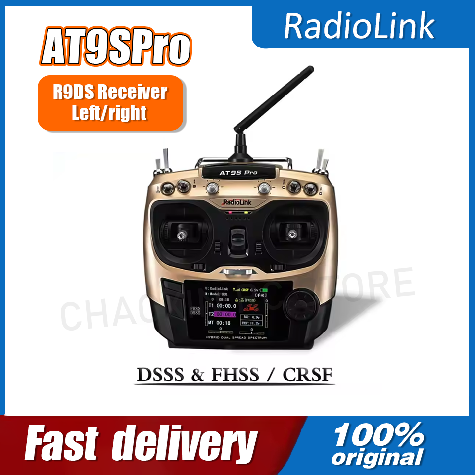 Radiolink AT9SPro 12CH 2.4G DS - Drone Racing Receiver ulasan dan harga
