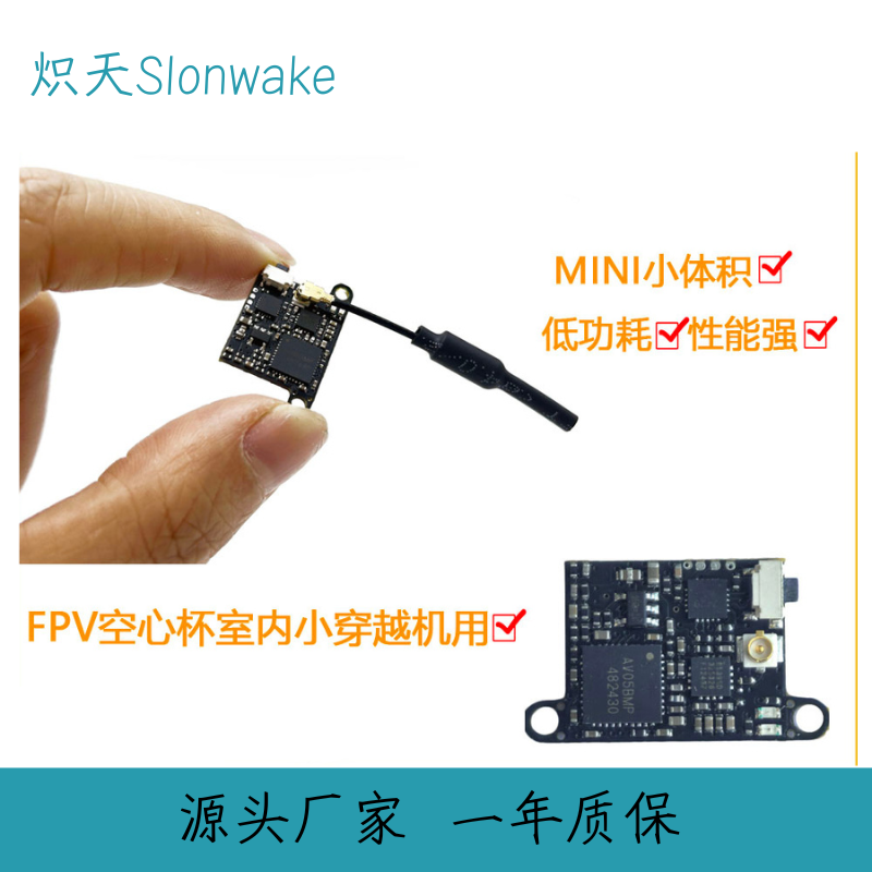 Slonwake 5.8G 48CH FPV Transmi - Drone Racing Transmitter ulasan dan harga